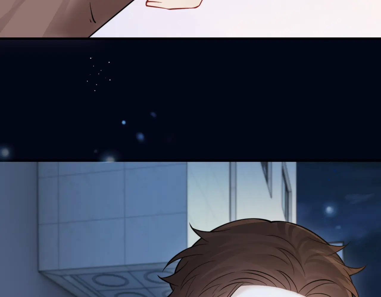 第91话 思嘉的表白 第18页