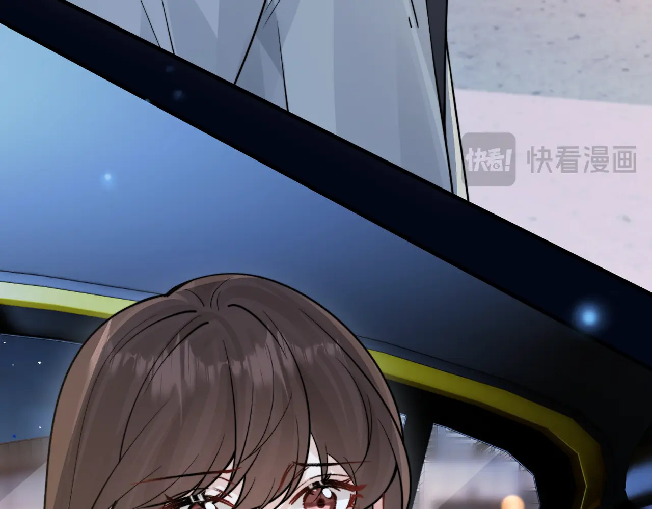 第91话 思嘉的表白 第20页