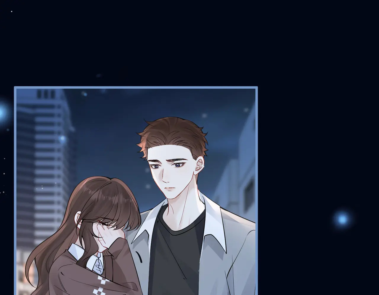 第91话 思嘉的表白 第33页