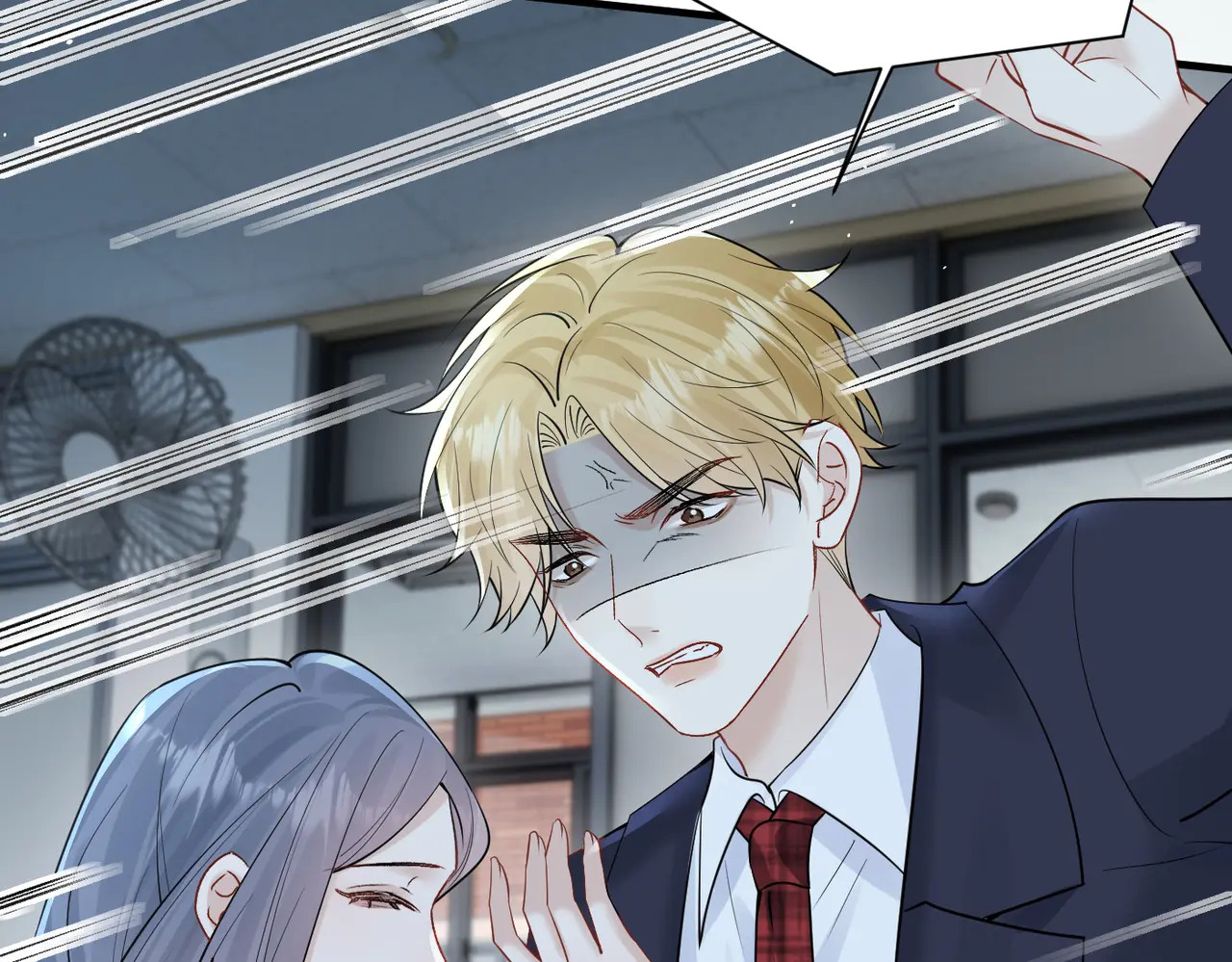 第91话 思嘉的表白 第92页