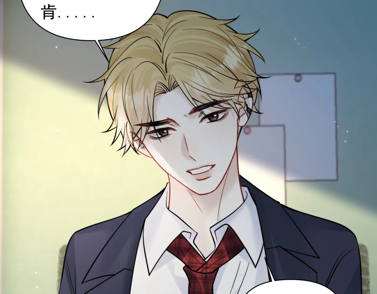 第93话 证词 第30页