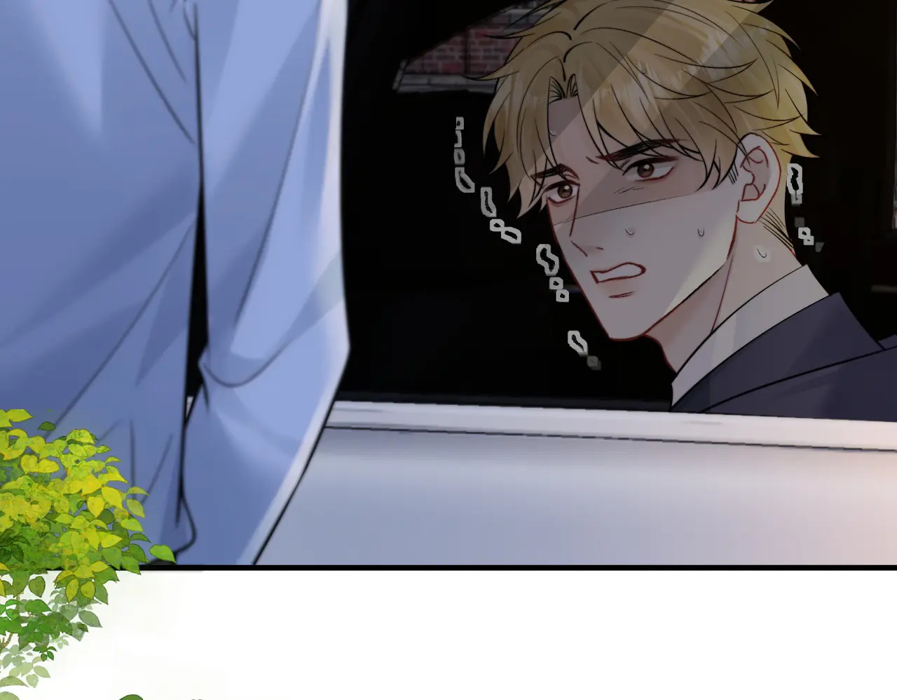 第94话 拘役 第57页