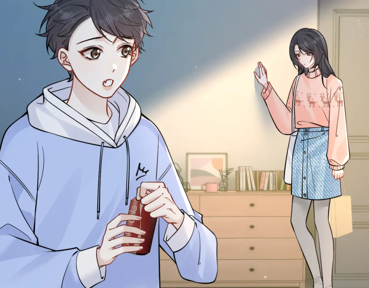 第94话 拘役 第71页