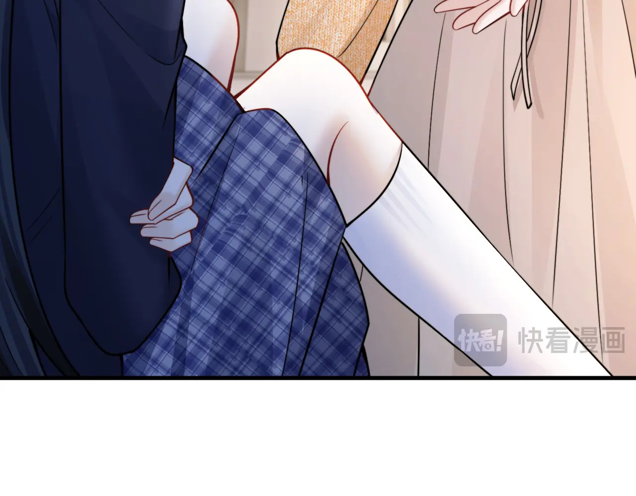 第95话 帮忙 第24页