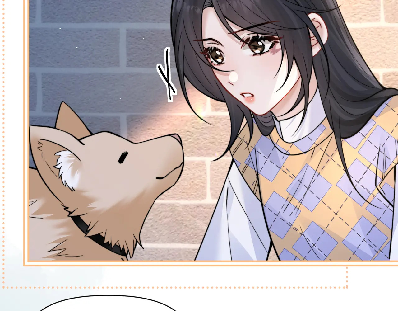 第95话 帮忙 第71页