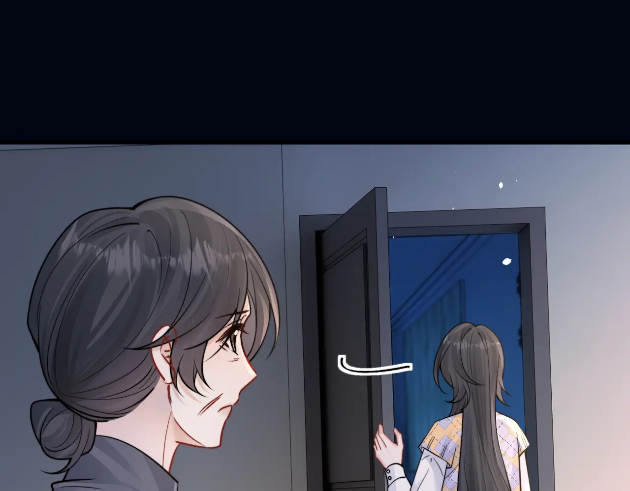 第95话 帮忙 第84页