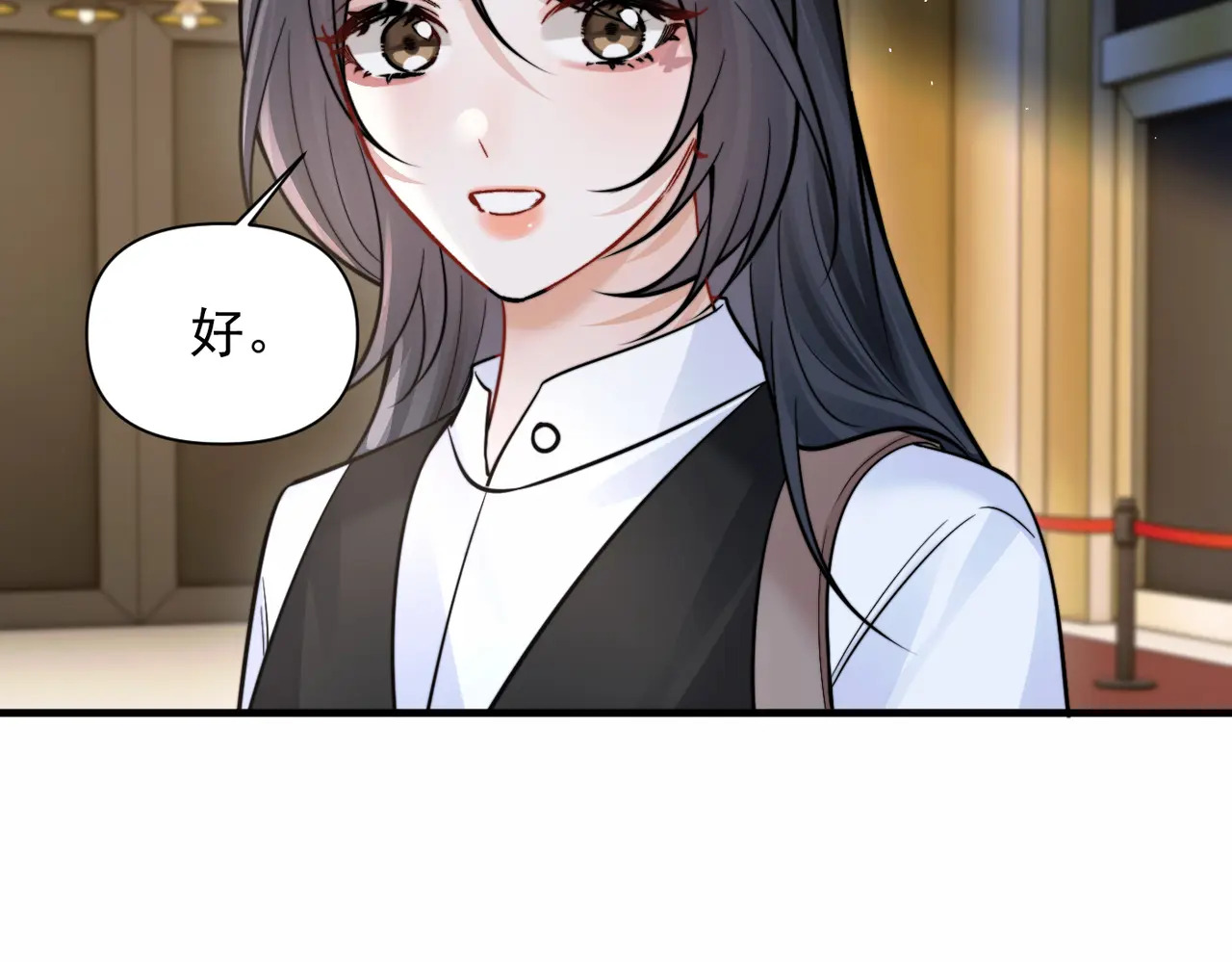 第96话 我会忘记你 第55页