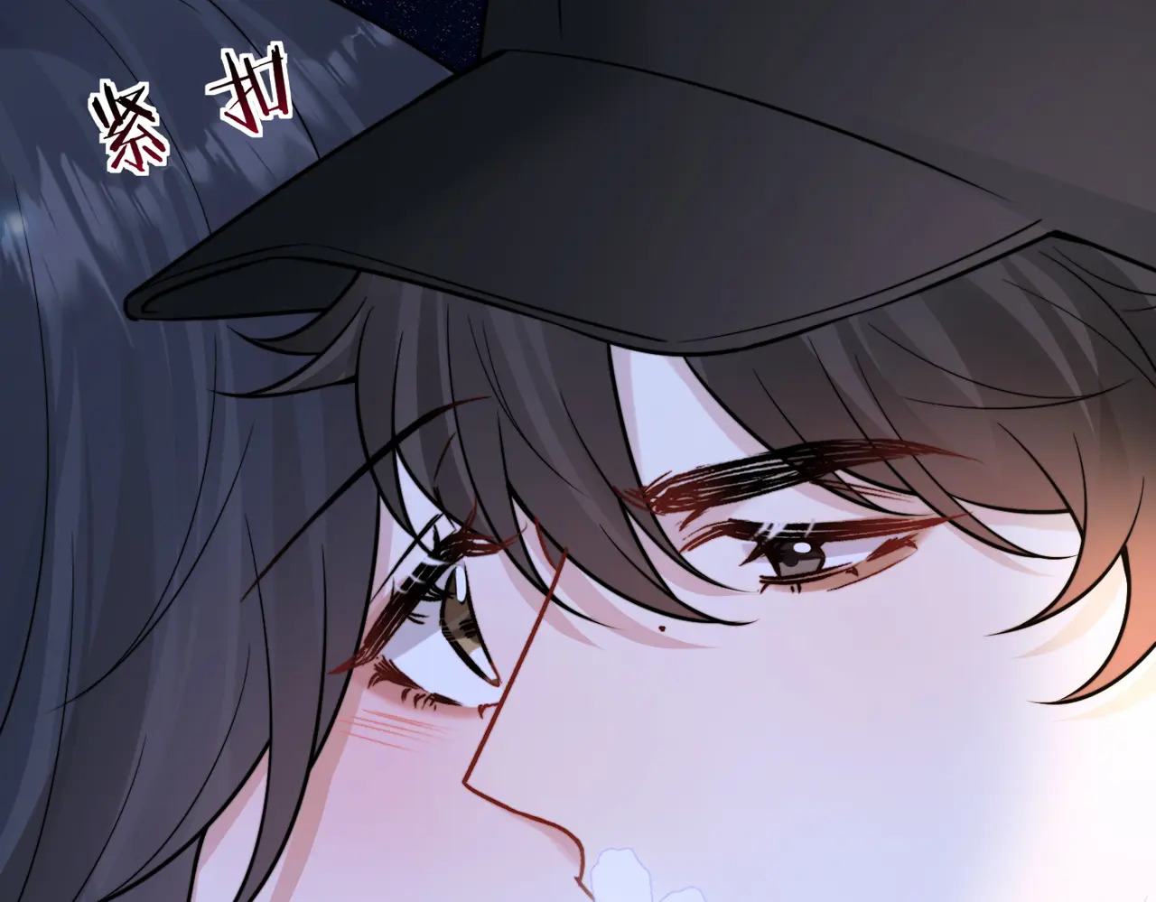 第96话 我会忘记你 第78页