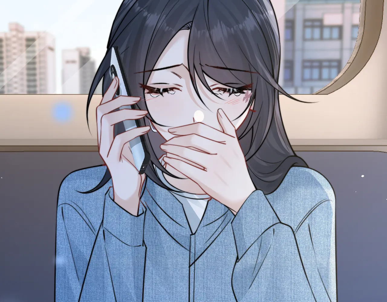 第97话 你听得见 第69页