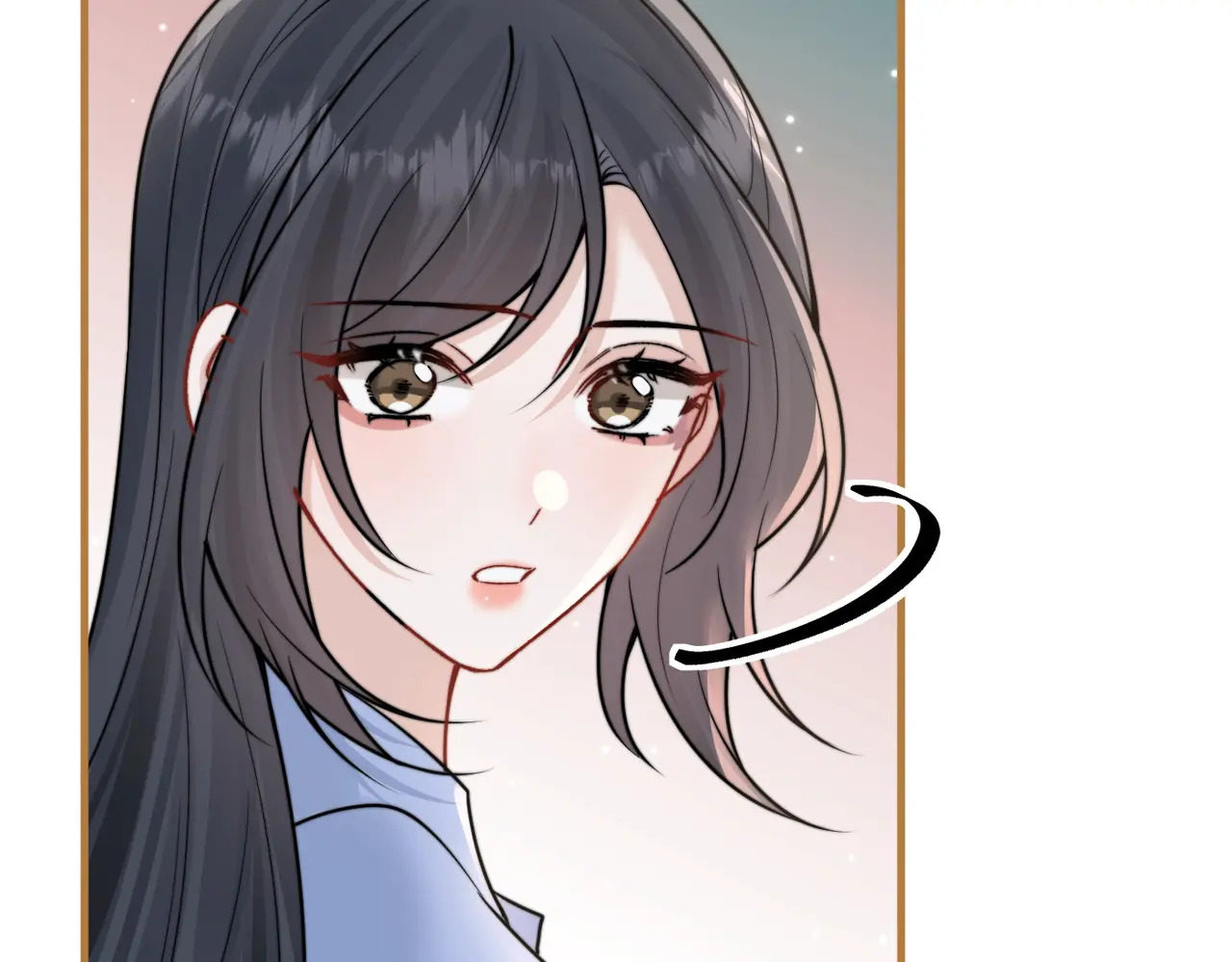 小剧场 盛夏 第8页