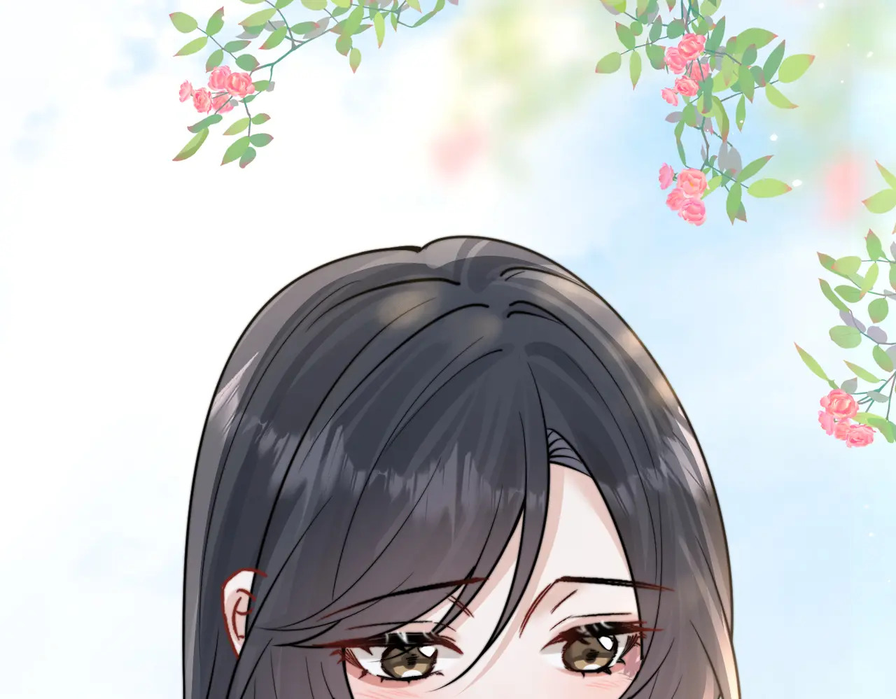 小剧场 盛夏 第20页