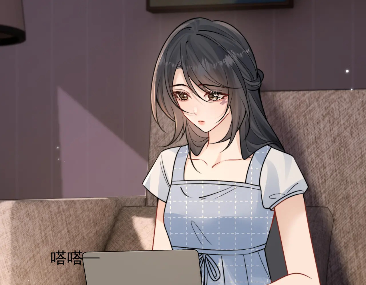 第98话 世界那么大 第48页