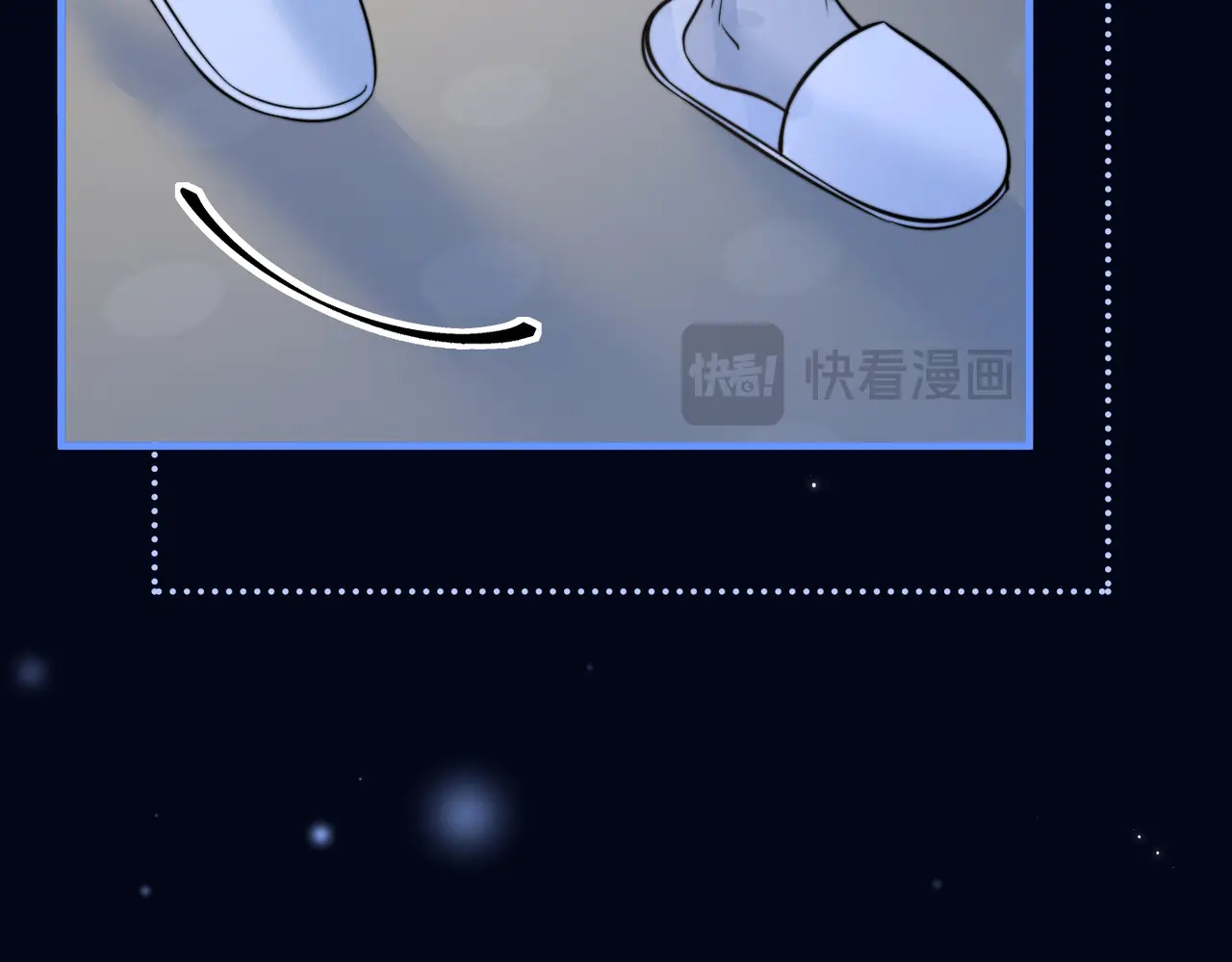 第98话 世界那么大 第86页