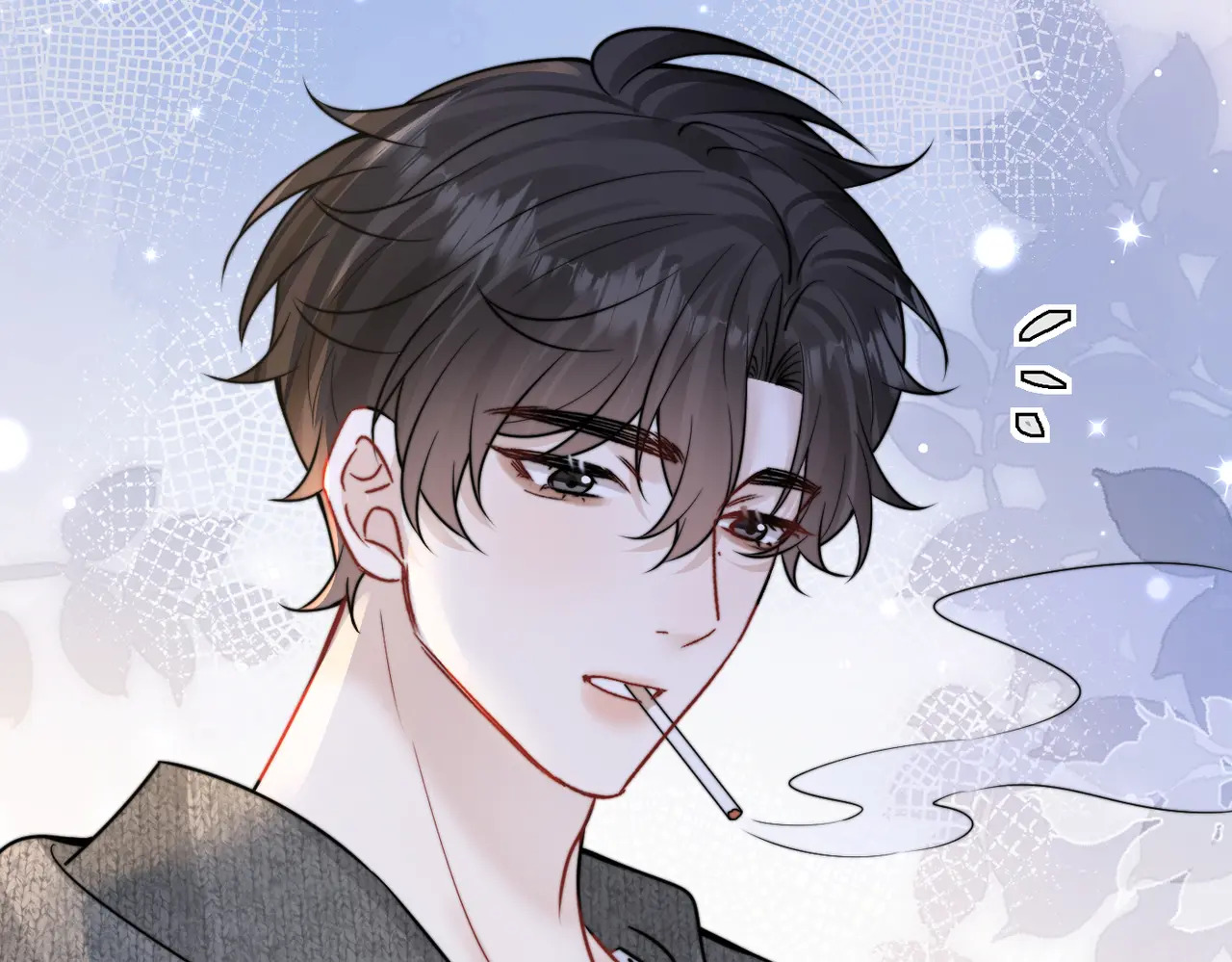 第99话 聚会 第20页