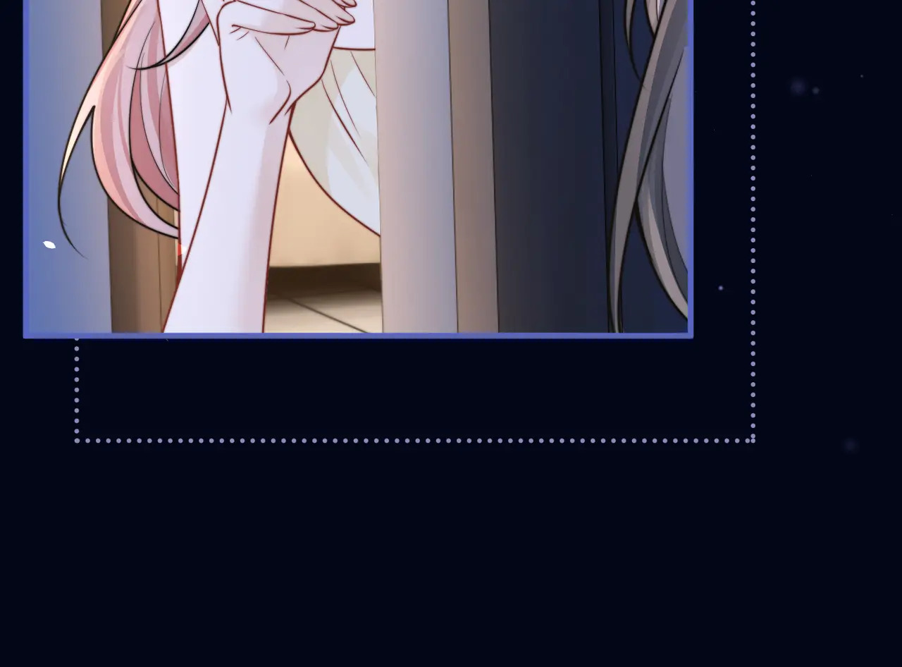 第99话 聚会 第28页