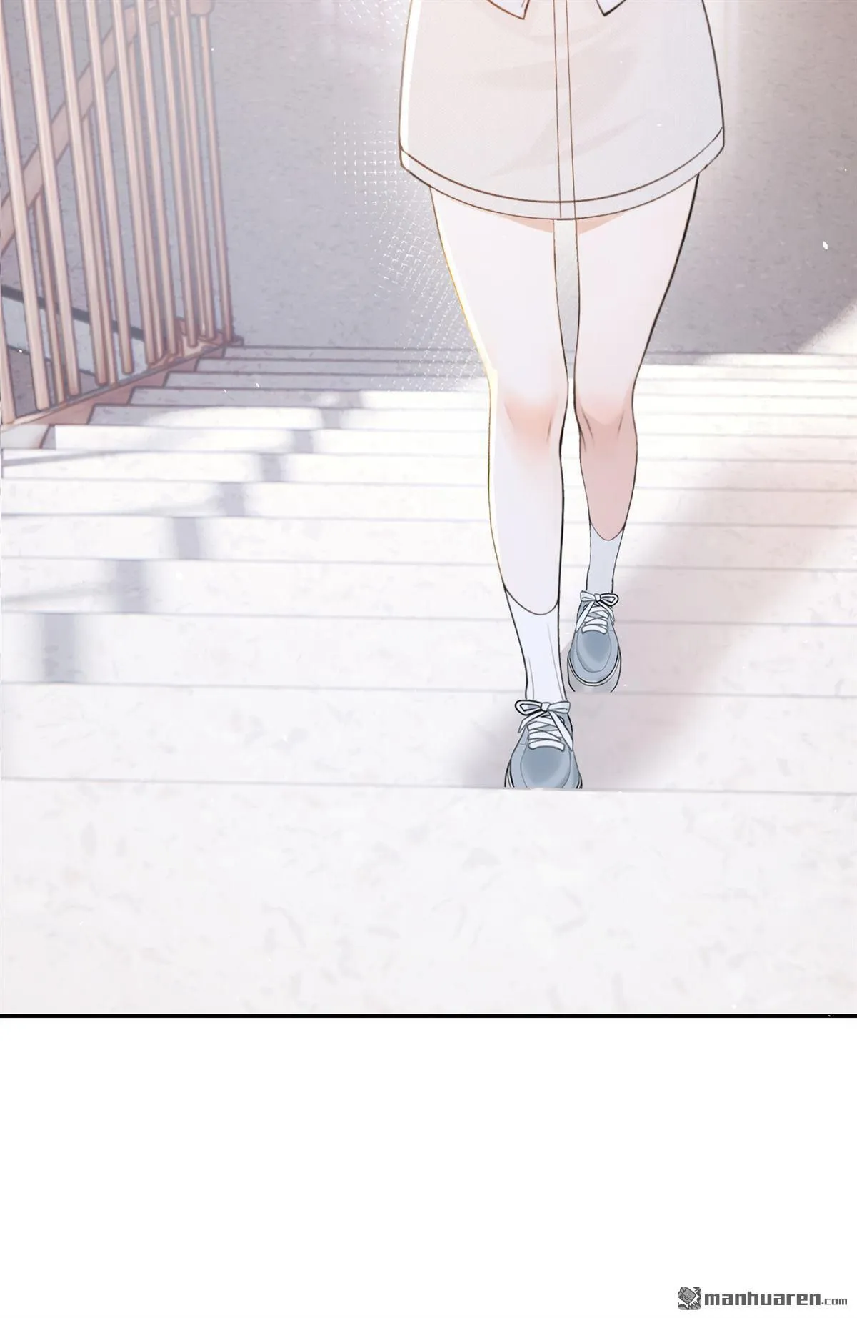 第7回 怎样？你咬我啊？ 第15页