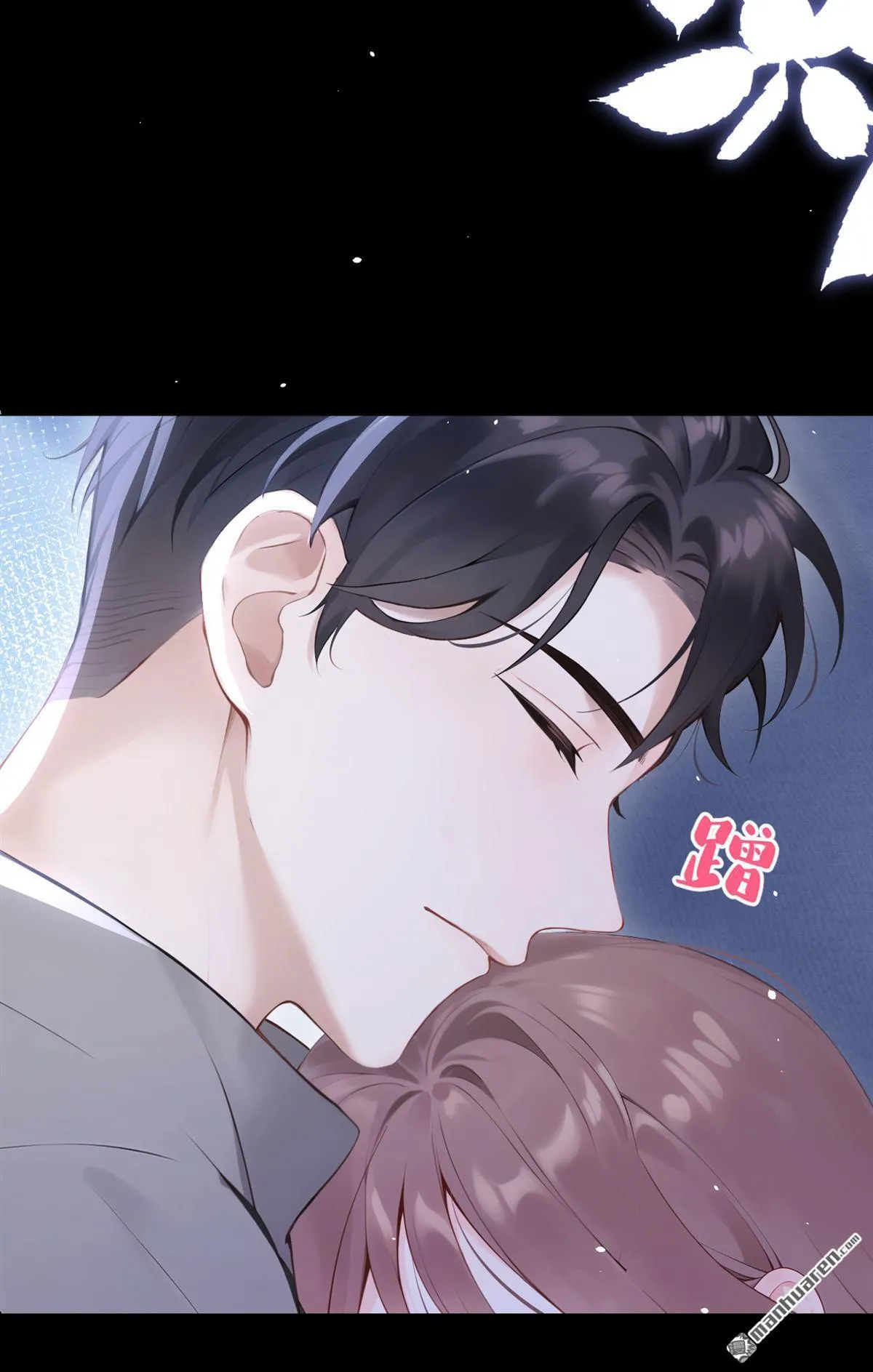 第13回 你故意穿成这样？ 第35页