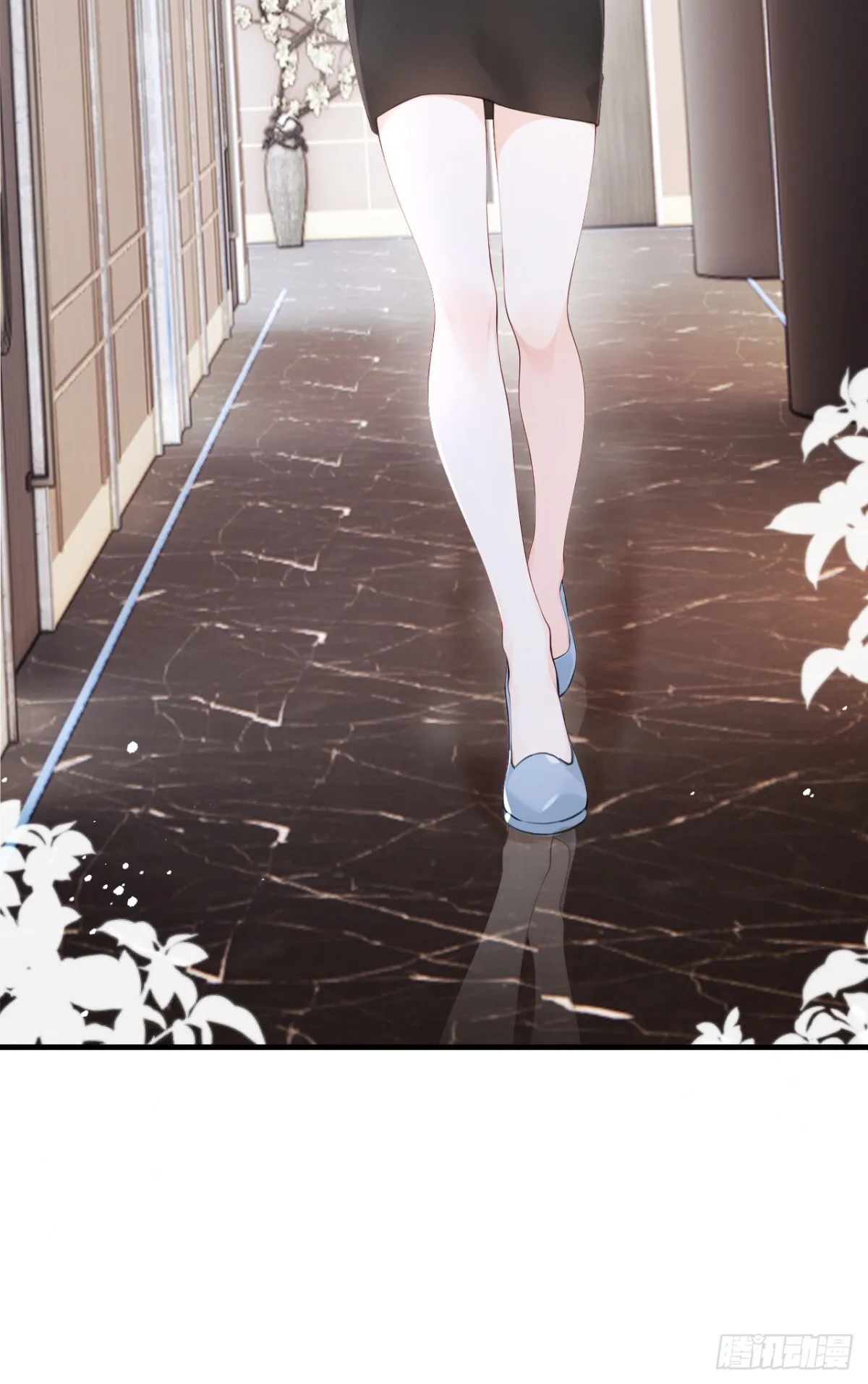 第15话 你说我忘本？ 第9页