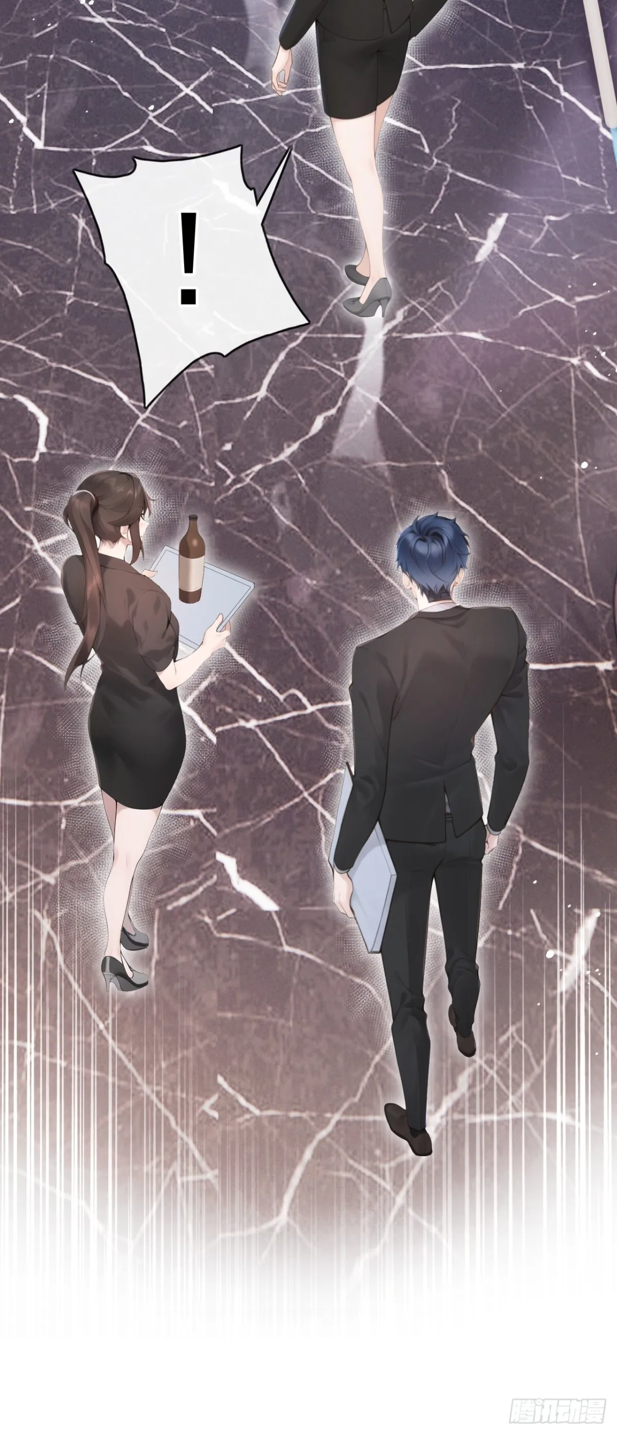 第15话 你说我忘本？ 第12页