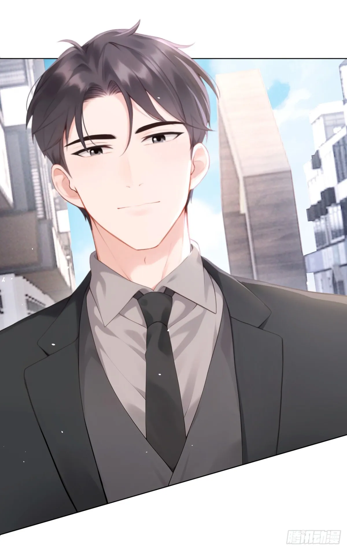 第16话 你想露给我看？ 第32页