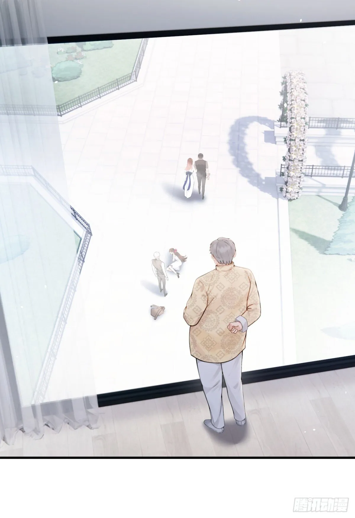 第19话 她是你女人？ 第5页