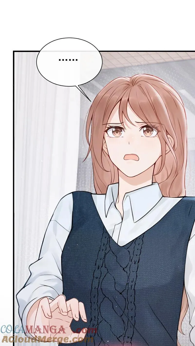第22话 你觉得不够刺激？ 第43页