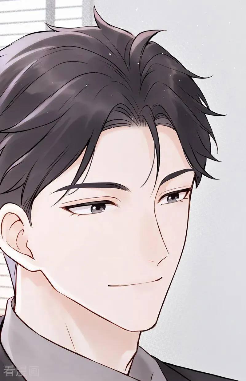 第23话 我被诓了？！ 第27页