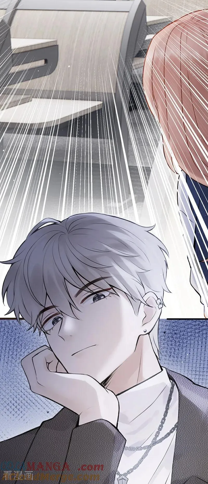 第23话 我被诓了？！ 第34页