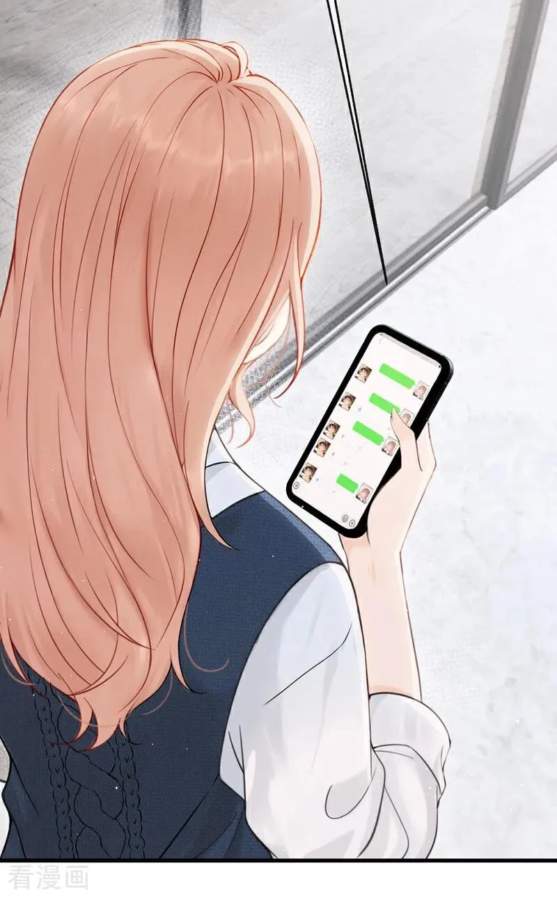 第24话 他们同居了？！ 第30页
