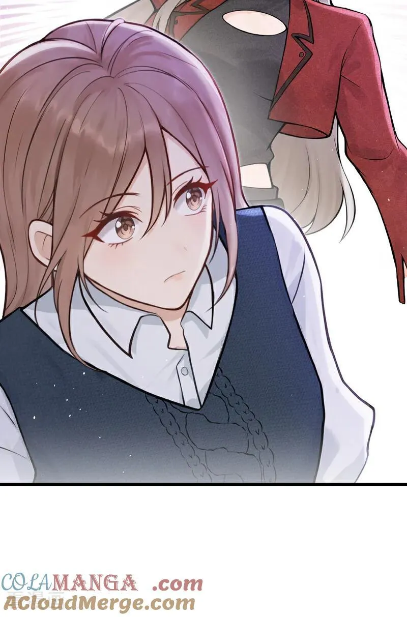 第27话 你觉得他会娶你？ 第7页
