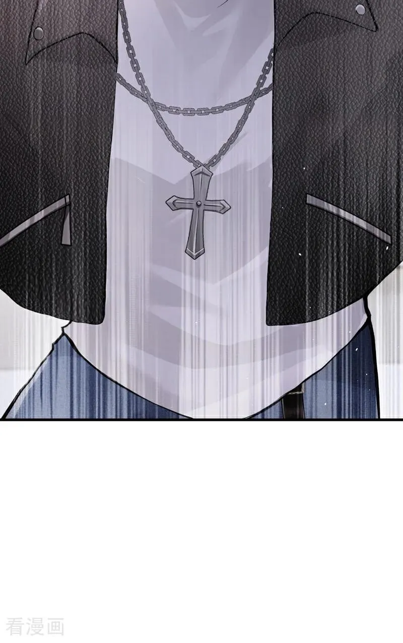 第27话 你觉得他会娶你？ 第41页