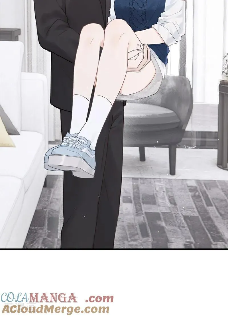 第28话 你要和我撕破脸？ 第16页