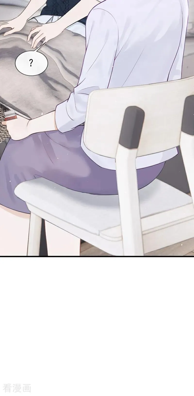 第28话 你要和我撕破脸？ 第39页