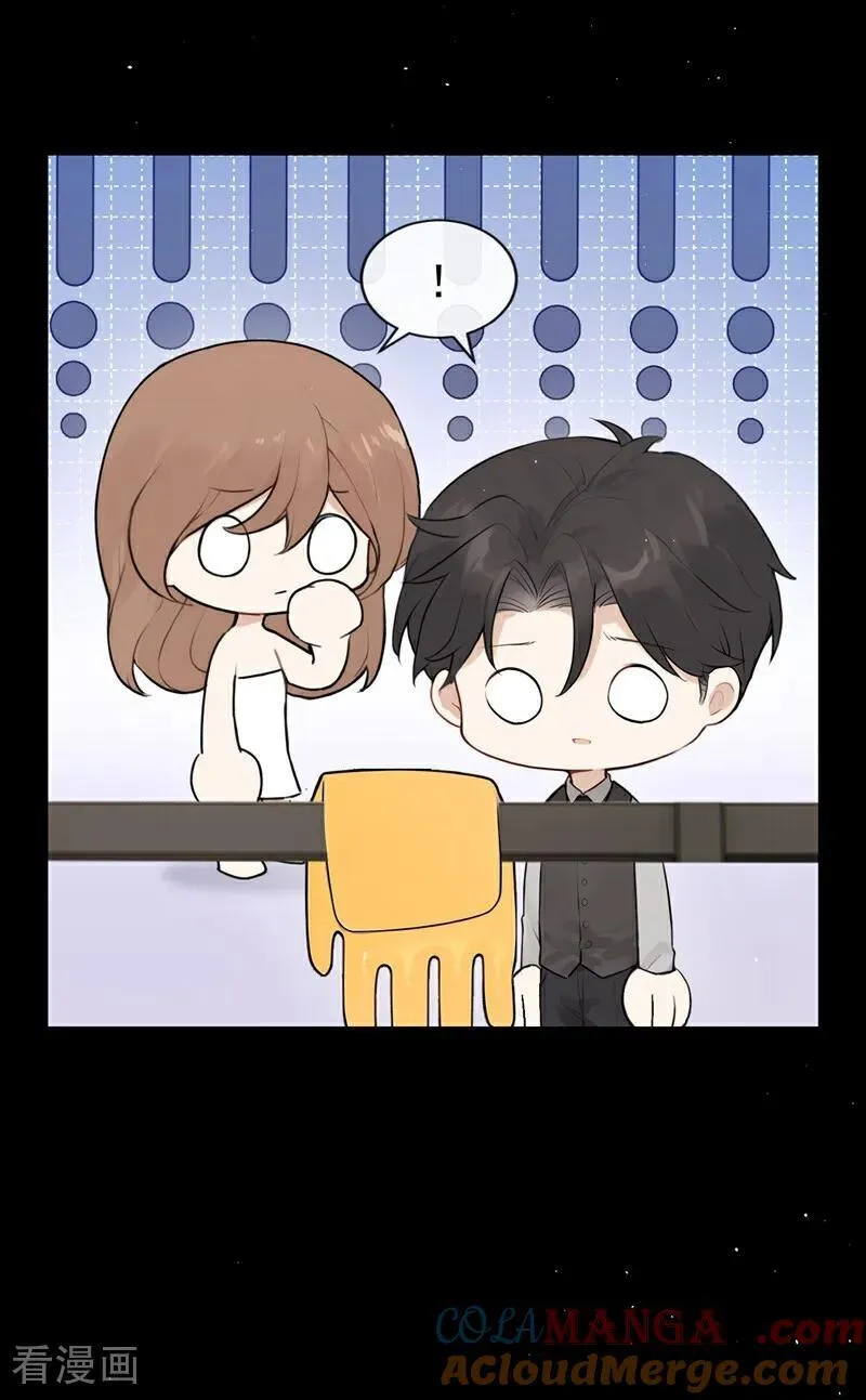 第30话 你在看哪里？！ 第13页