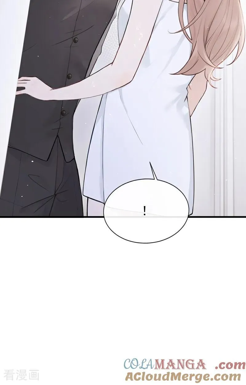 第30话 你在看哪里？！ 第31页
