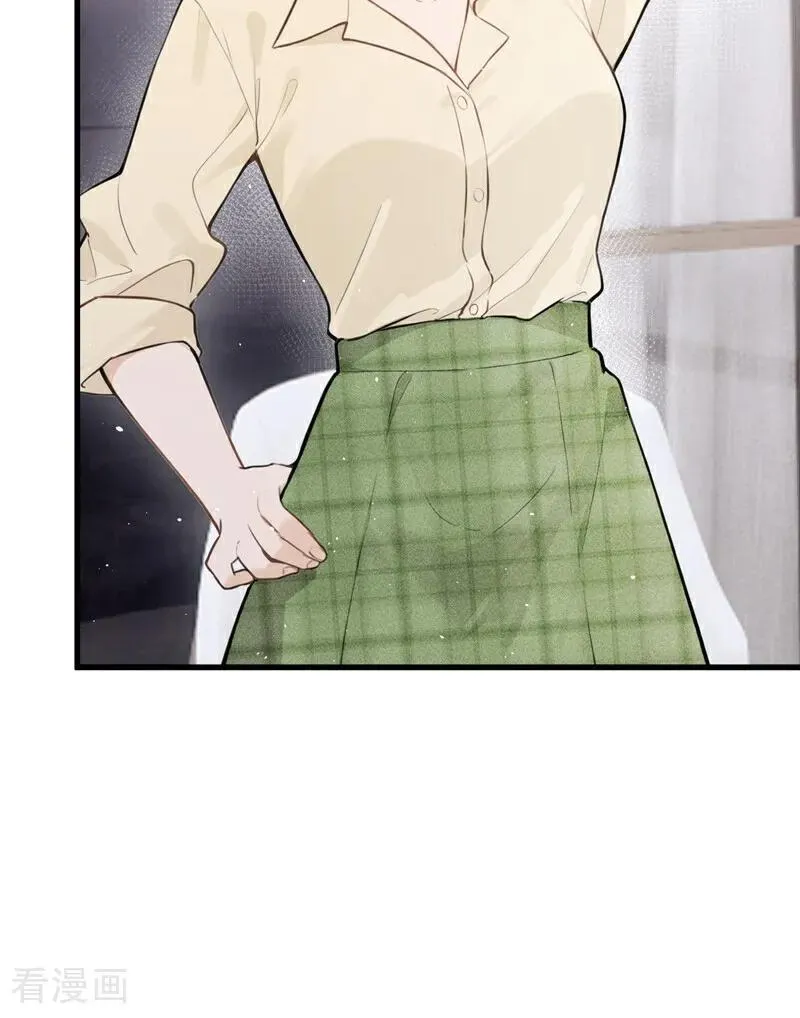 第31话 读书影响生孩子？ 第41页