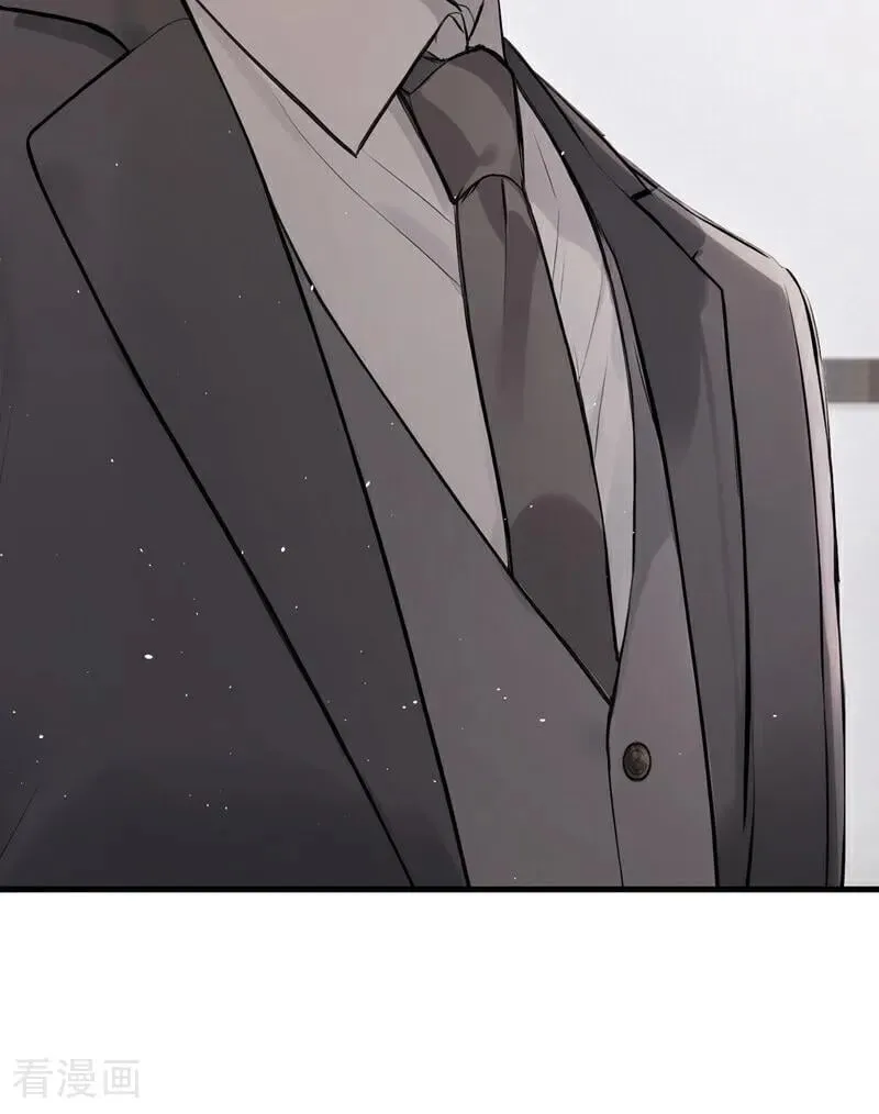 第31话 读书影响生孩子？ 第45页