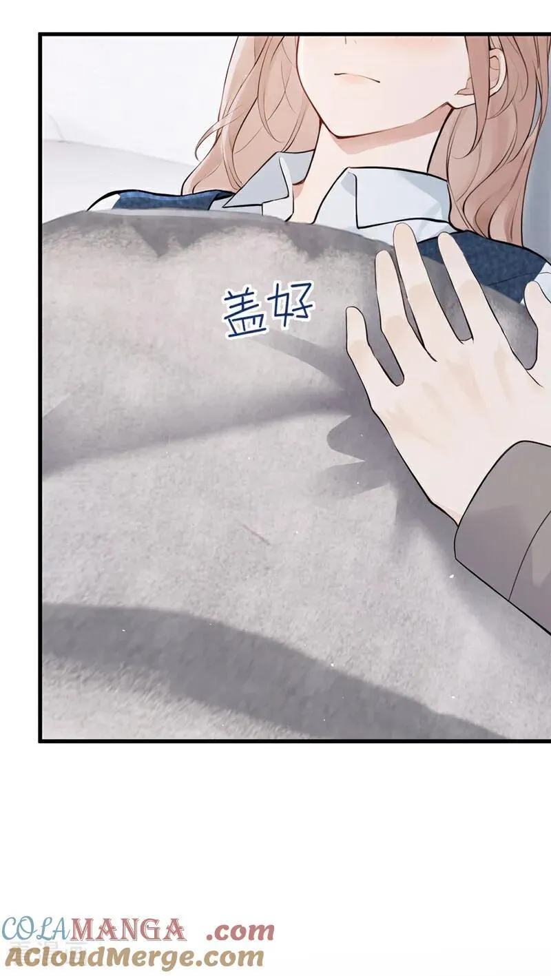 第33话 你吻我，是喜欢我？ 第31页