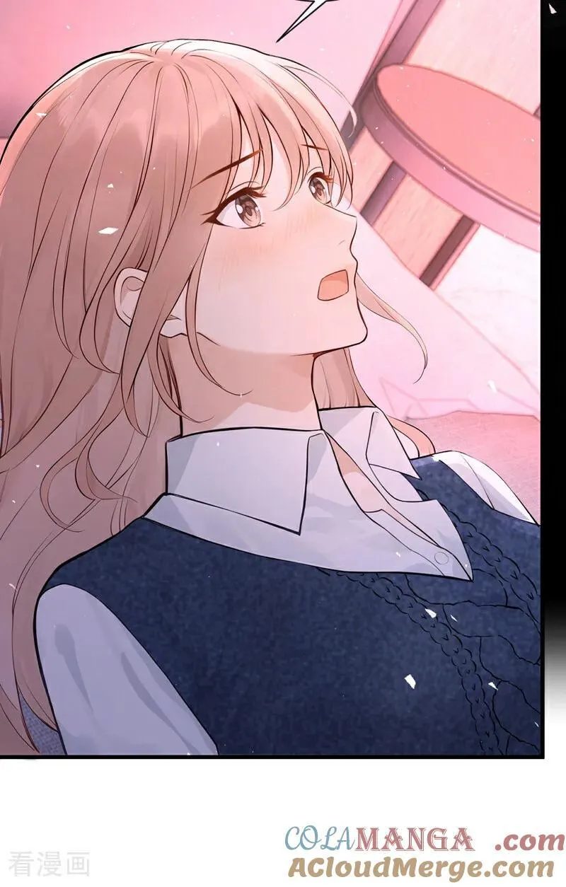 第34话 他叫别人宝贝？ 第4页