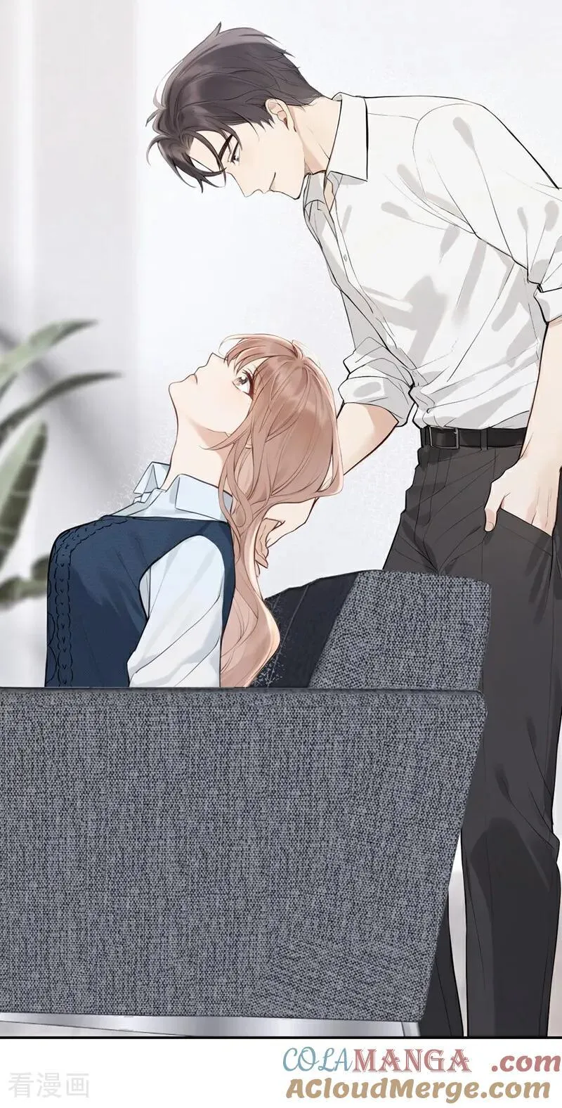 第34话 他叫别人宝贝？ 第40页