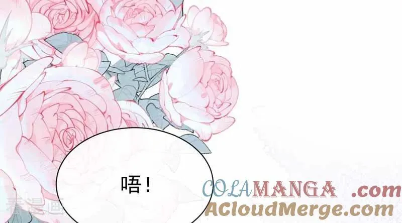 第35话 你在逃避什么？ 第25页