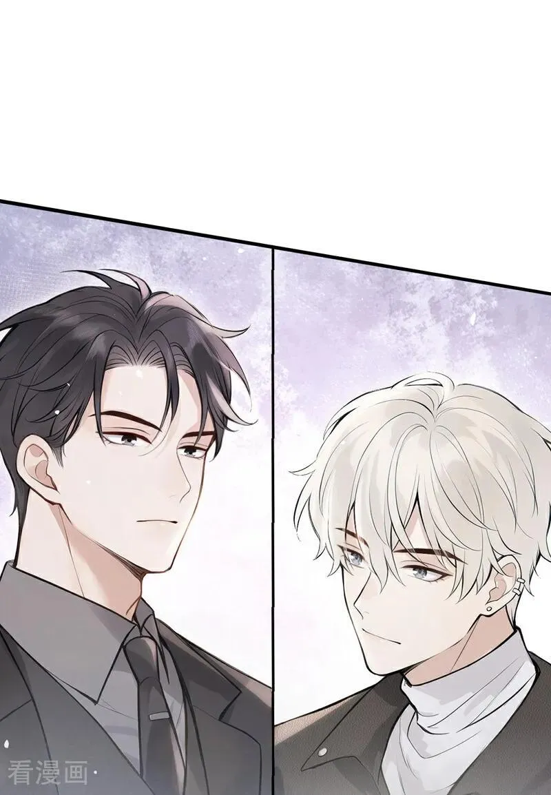 第39话 她还活着？！ 第2页