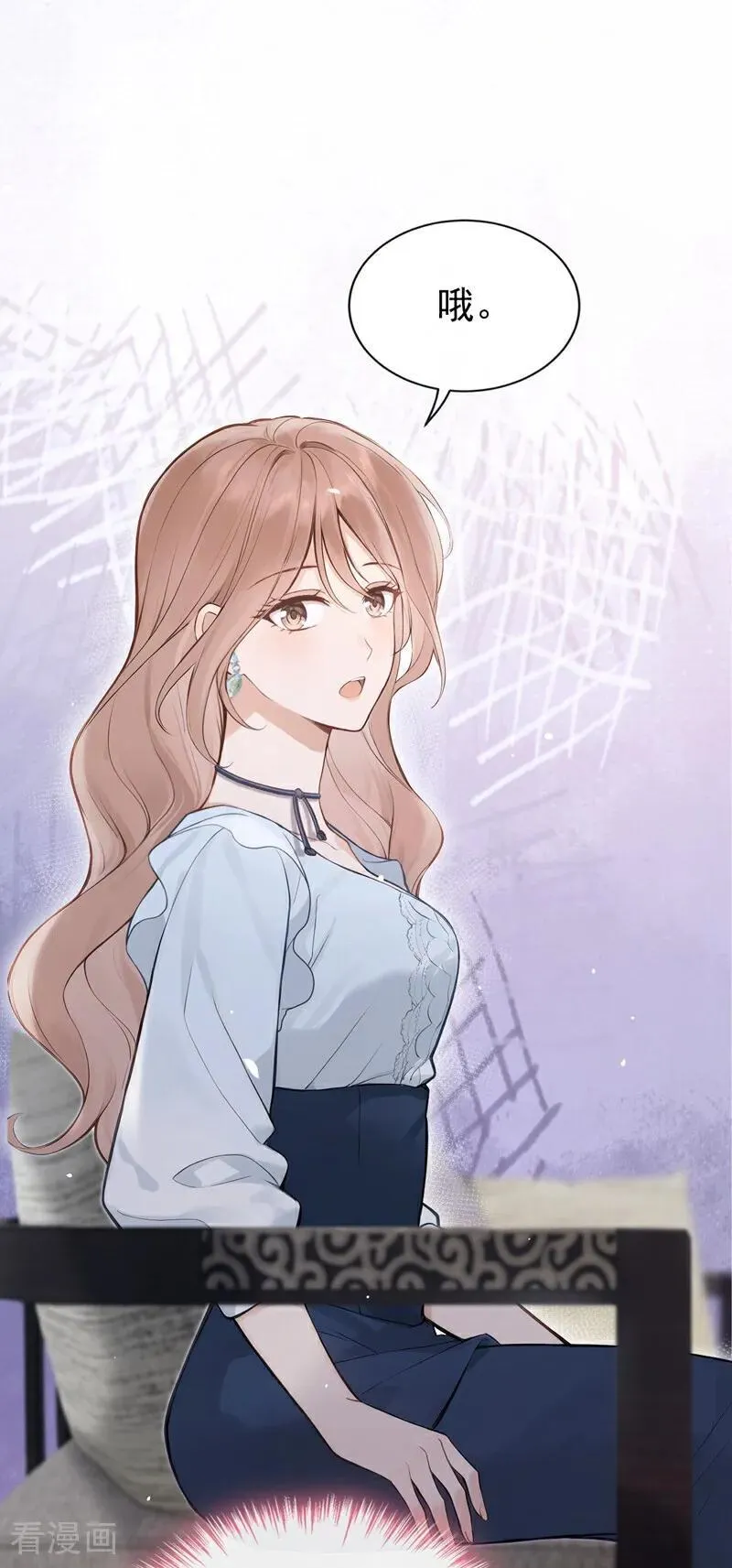 第39话 她还活着？！ 第12页