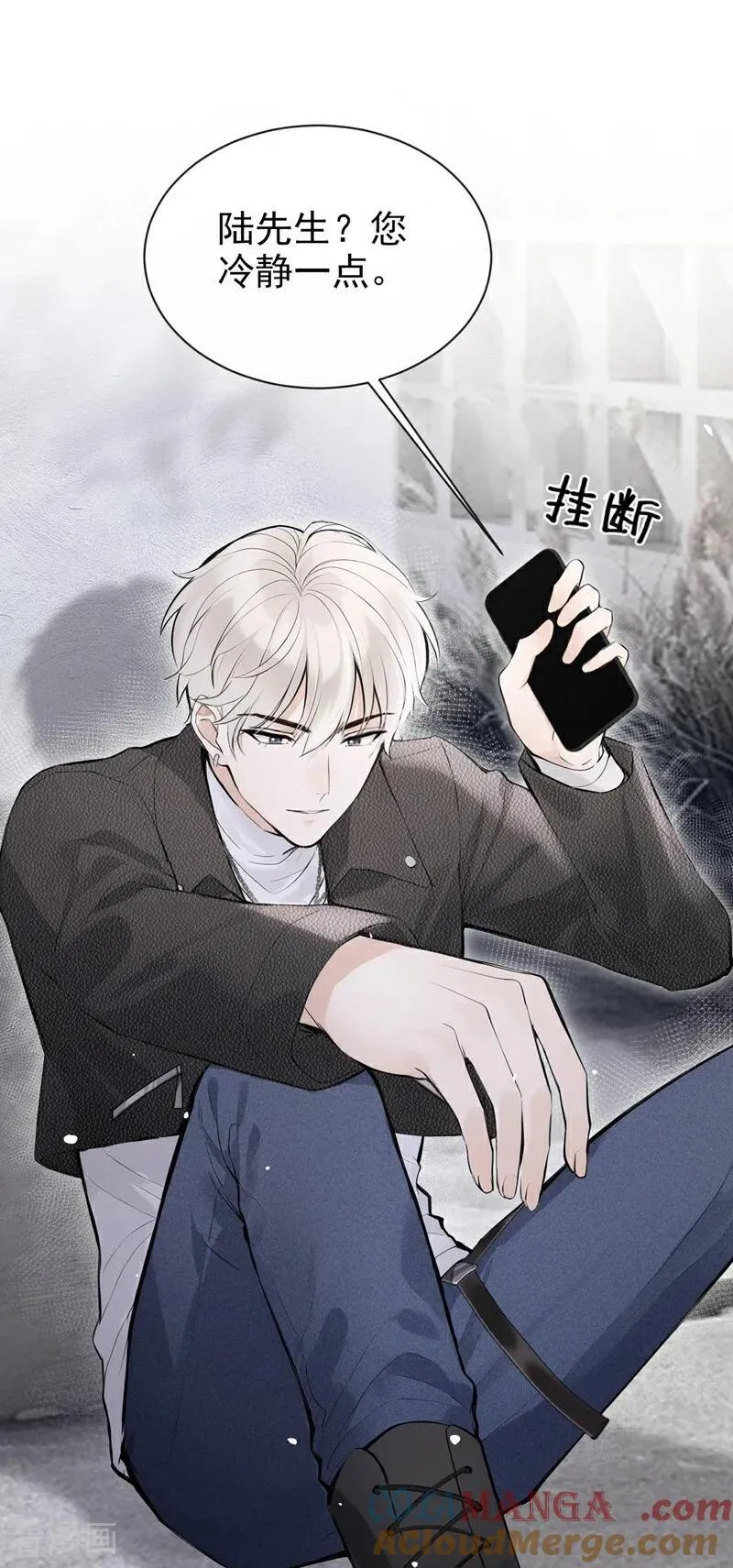 第39话 她还活着？！ 第22页
