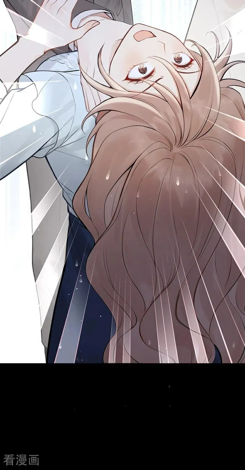 第41话 你有证据么？ 第8页