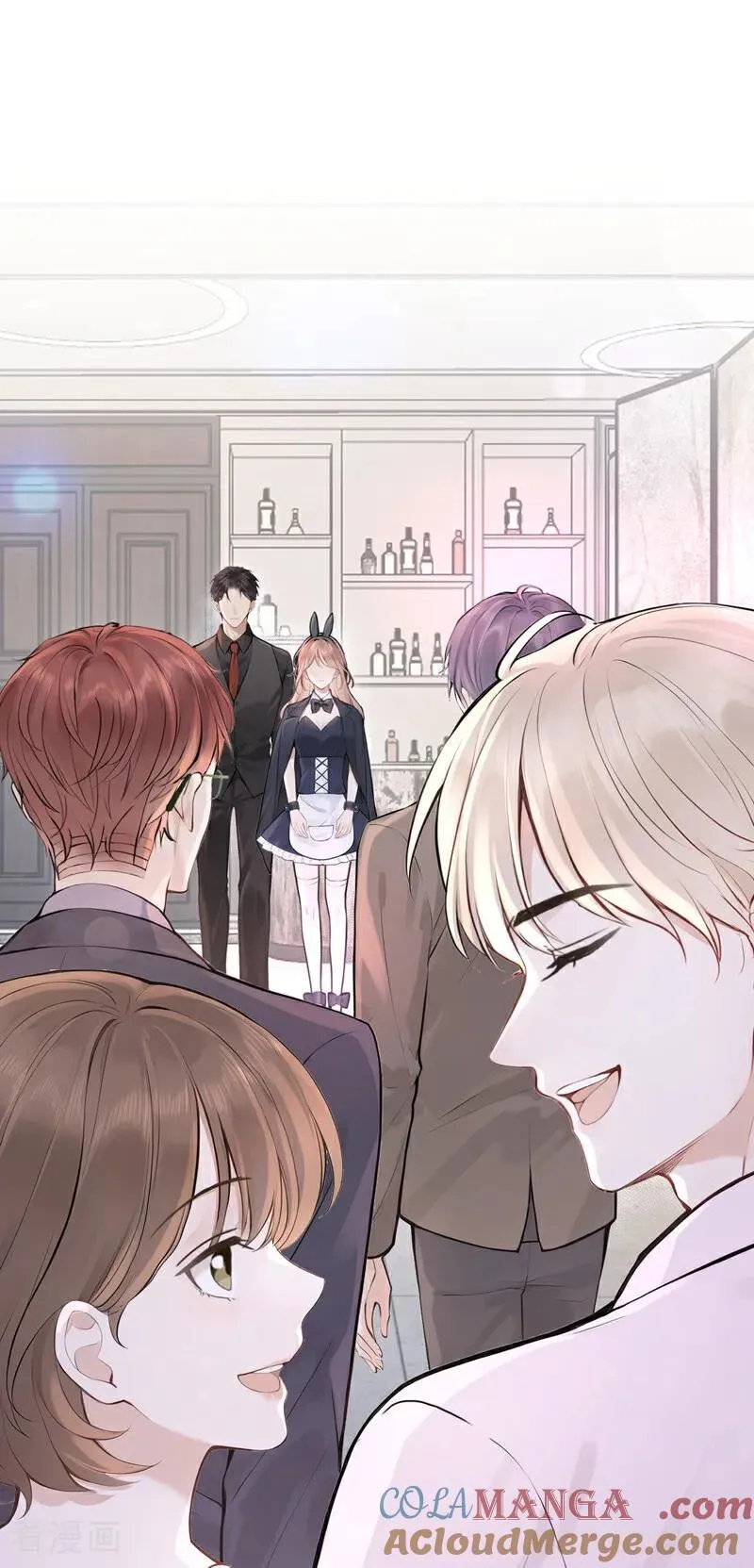 第44话 我是他女朋友 第34页