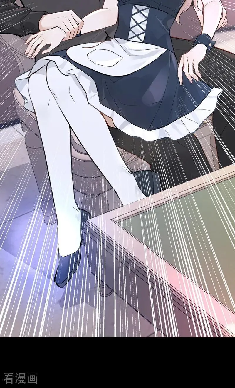 第46话 门怎么锁了？！ 第20页