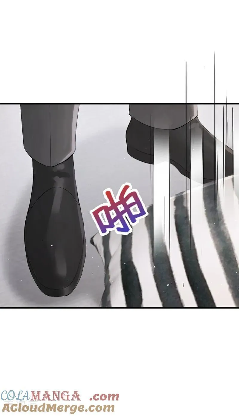 第47话 我想和你在一起 第13页