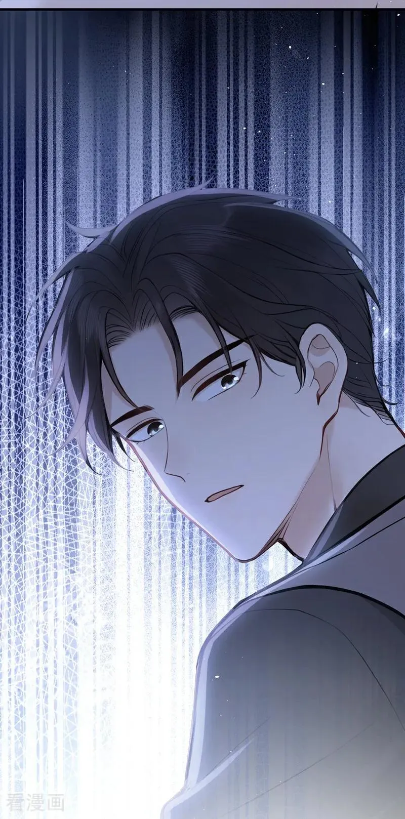 第48话 我忍不了了 第38页