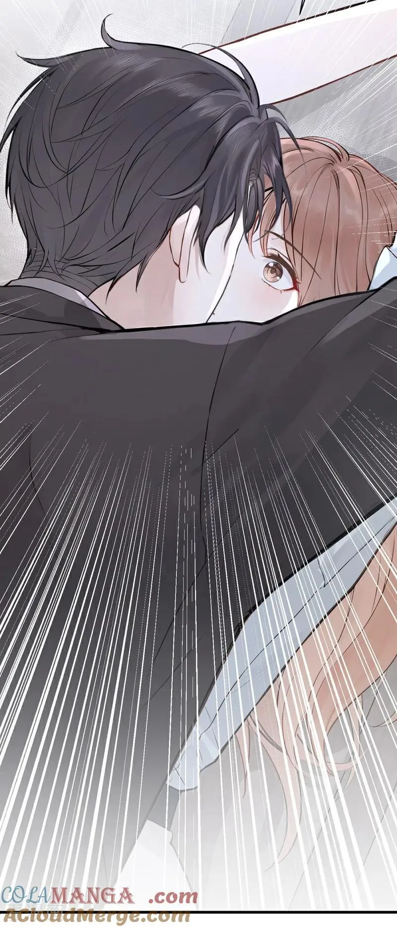 第51话 换个称呼叫我 第7页